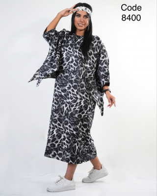 شكت گرم فوتر پاييزه پشمي  7013 كرم